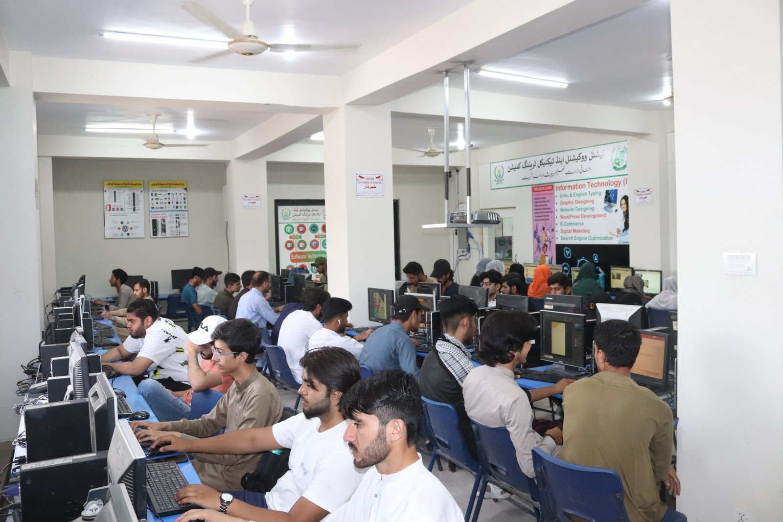 Freelancing Course